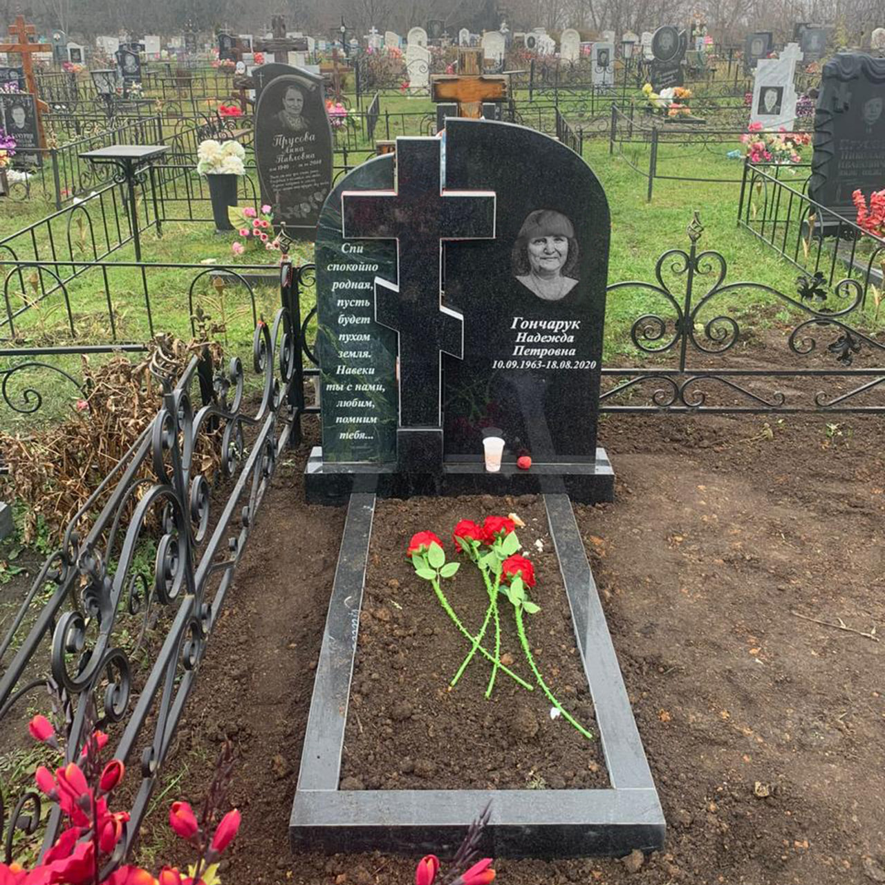 Индивидуальный заказ